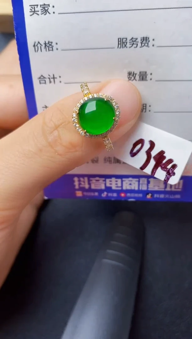翡翠戒指银S925镶嵌2222