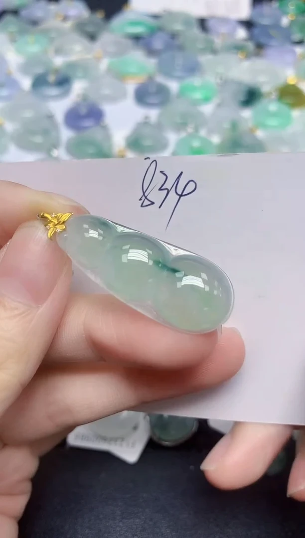 颈饰18K金镶嵌翡翠天然缅甸翡翠A货翡翠百元以上9元证书费自理