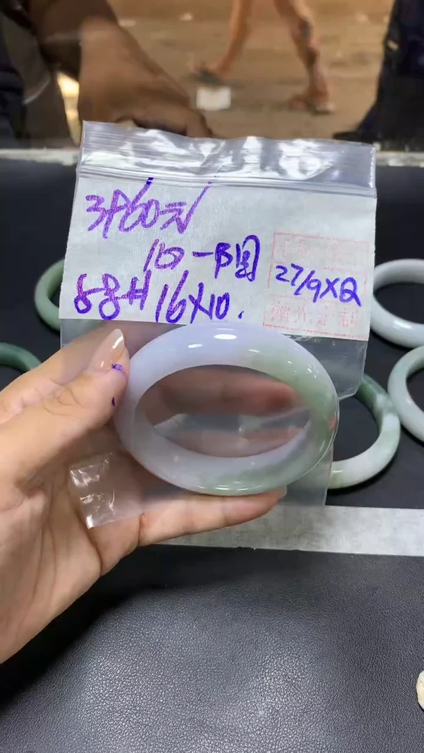 未镶嵌定制翡翠心****阳+手镯58#3960元  毛货需抛光