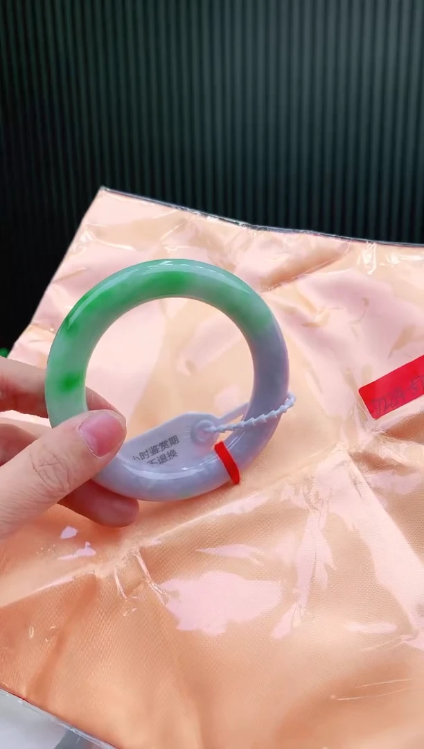 未镶嵌手镯翡翠57