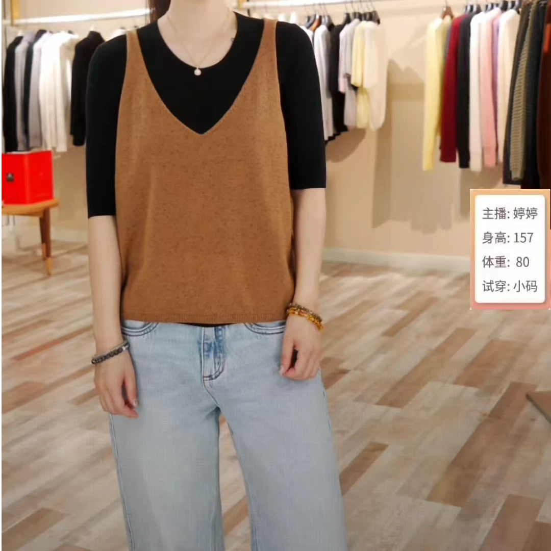 25新款软糯氛围女款V领慵懒ins针织吊带背心LQ-20119B