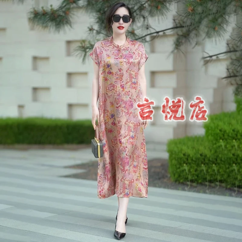 870-5夏新款新中式国风提花盘扣高级感宽松超大码改良旗袍连衣裙