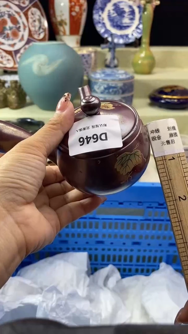 其他惊*瓷片 默认微瑕 完美慎入646
