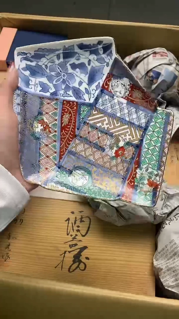 瓷片瓷片精美陶瓷甄选一单一付