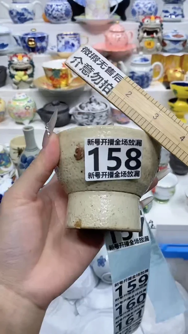 【闪购商品】闪购商品闪购商品闪购商品