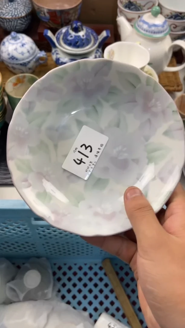 用****0店铺名称 轩轩瓷器 闪购类型 定向 用户17538480