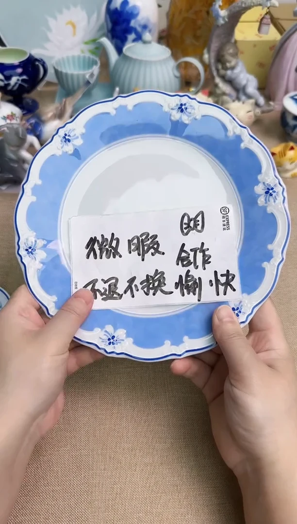 辰辰的瓷器好看到爆炸