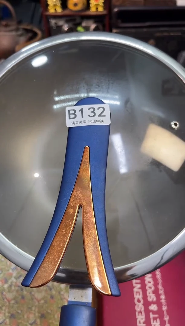 同言瓷器海外甄选132