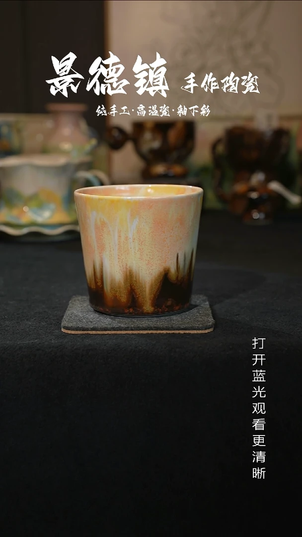 原创景德镇手工高温陶瓷059