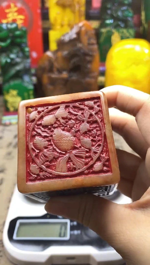寿山石印石篆刻石料