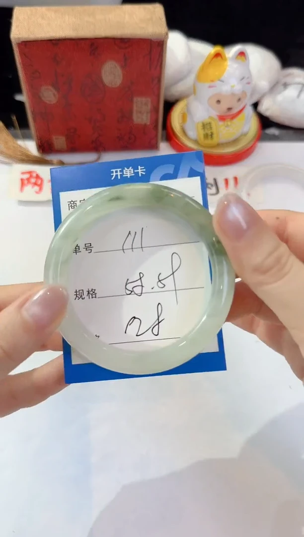 未镶嵌手镯石英质玉111