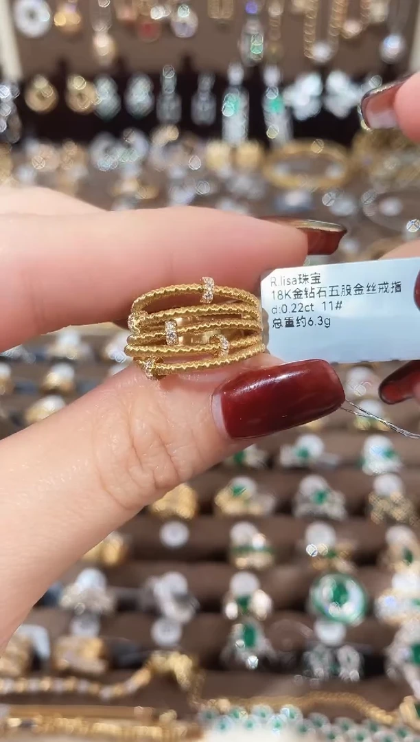 【闪购商品】钻石戒指/指环18K金镶嵌18K金钻石五股戒指11#