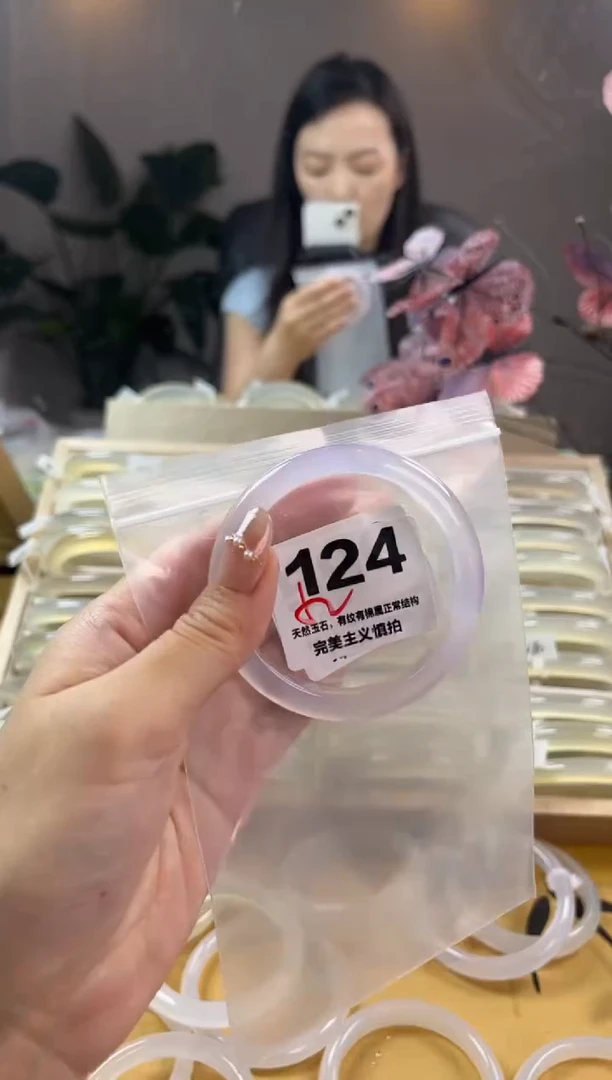 玛瑙/玉髓手镯未镶嵌124