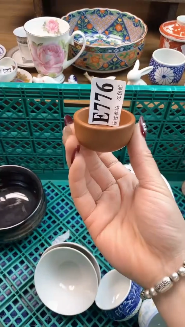 【闪购商品】瓷片(づ￣3￣)づ╭❤～