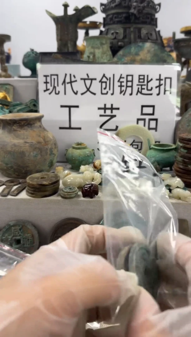 红*6666666666666