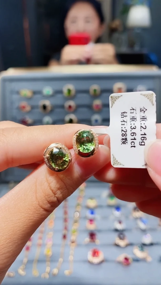 18K金镶嵌耳饰碧玺3.61配钻