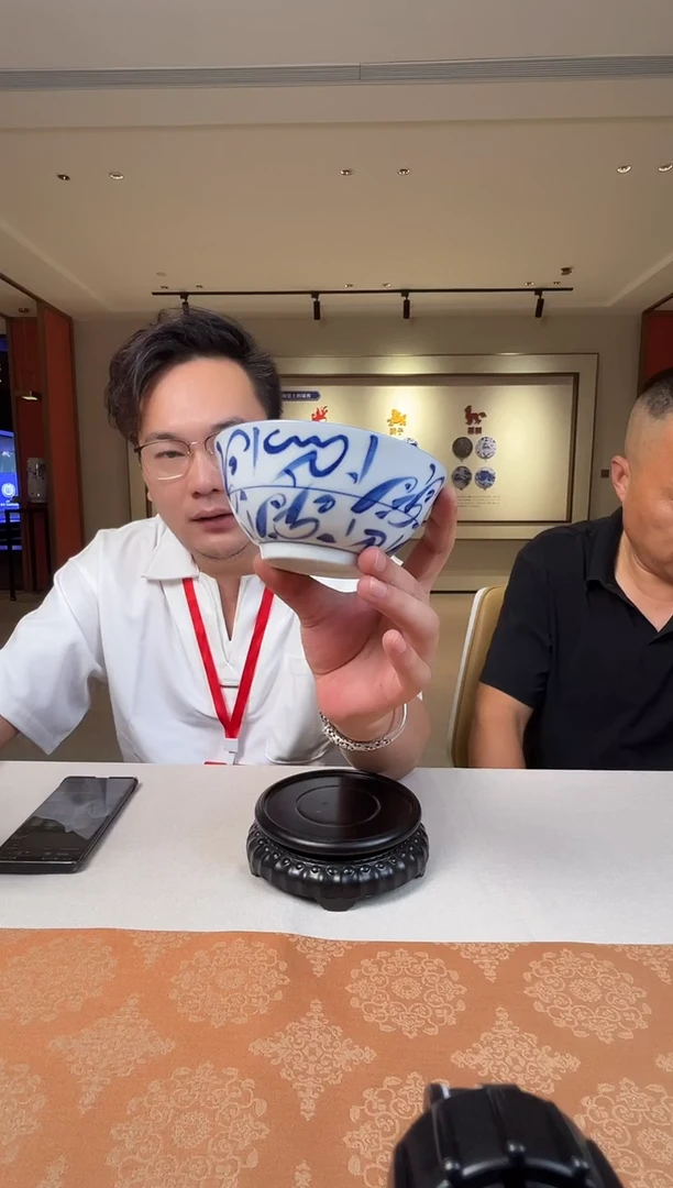摆件瓷博会-陈铭博柴窑专场757