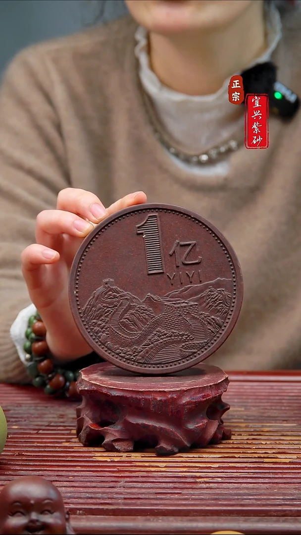 紫砂茶宠宜兴紫砂茶宠摆件