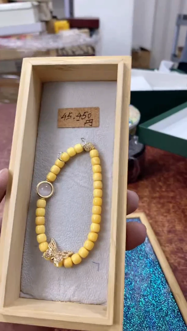 瓷片639观器轩欢迎您