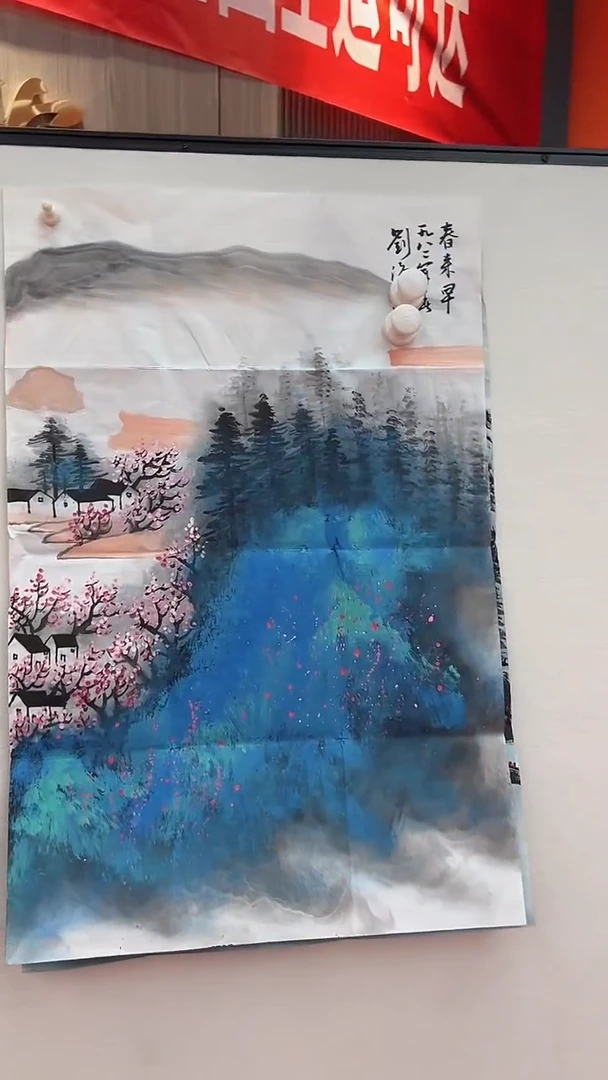 国画1111111111111