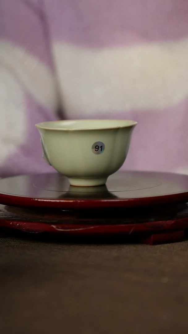 全品 粉青 花口杯 带底款