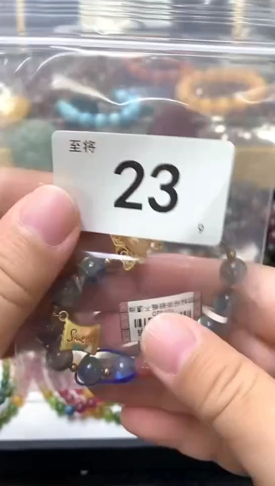 未镶嵌手链长石祉**茂手链23