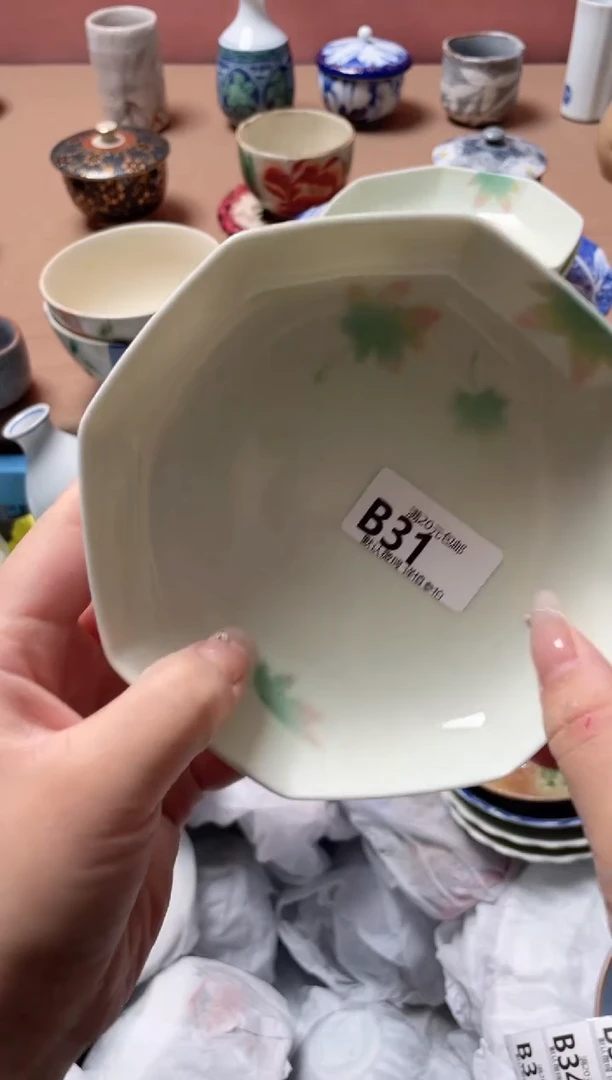 瓷片W****g瓷器瓷器B31