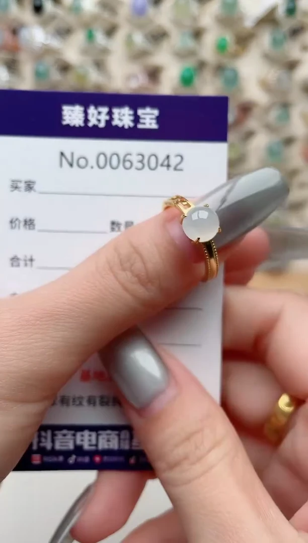 【闪购商品】翡翠戒指银S925镶嵌.........