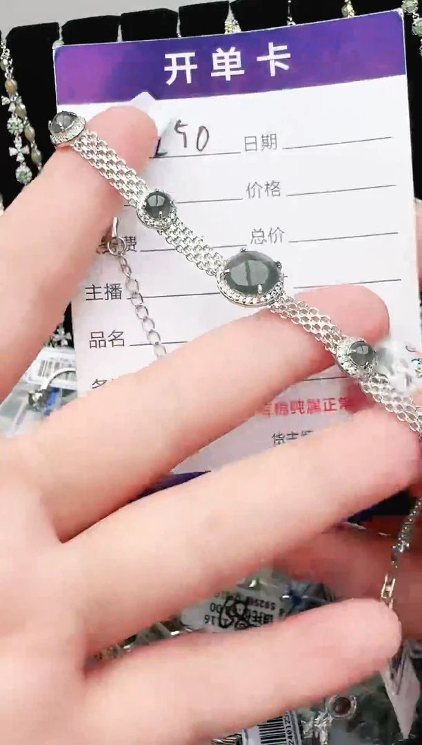 银S925镶嵌戒指翡翠1111