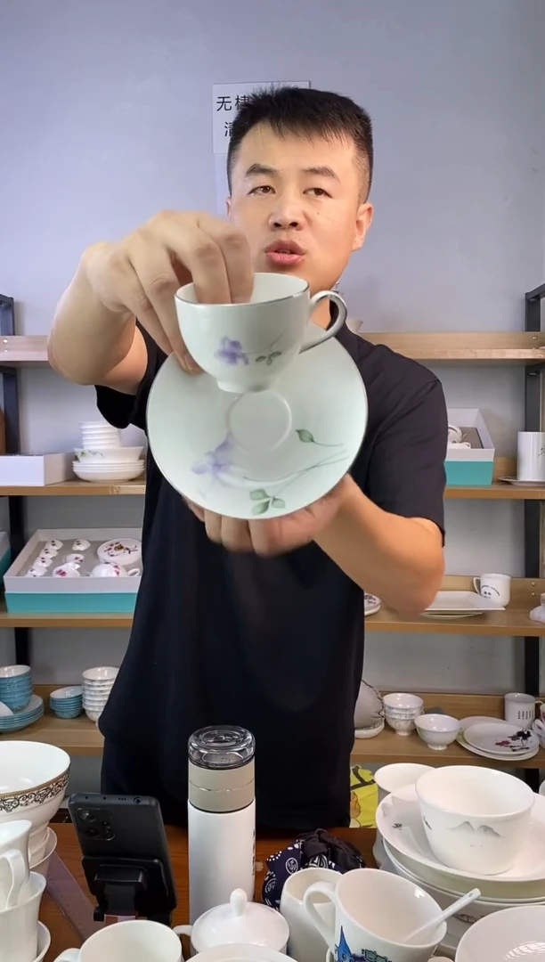 瓷一世情缘咖啡杯带碟二个
