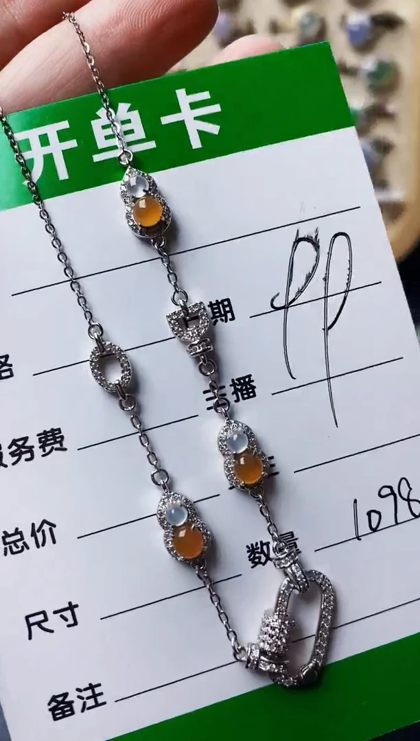 银S925镶嵌戒指翡翠1098
