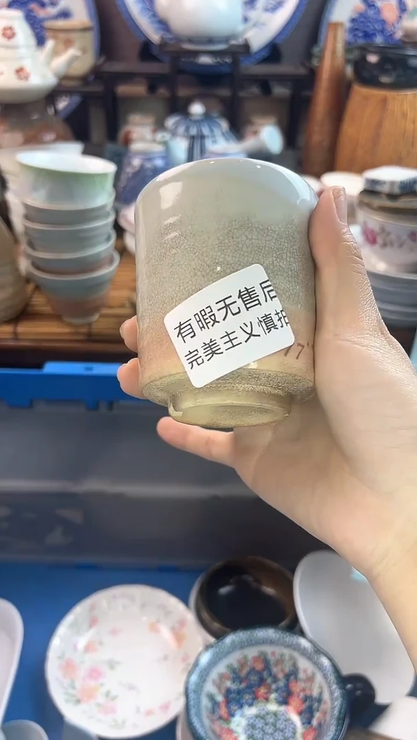 【闪购商品】瓷片小静嘎嘎漏啊啊啊