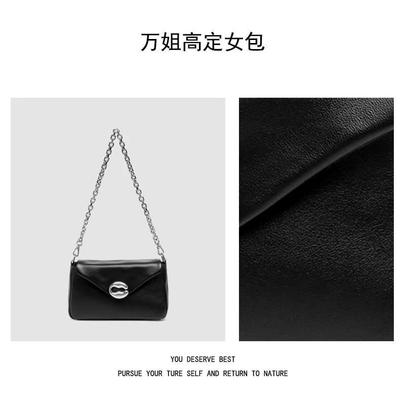 【万姐高定】限定链条软信封包CK2412103A黑色