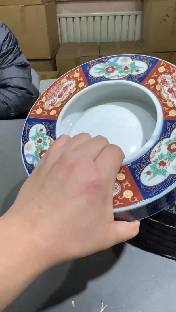 【闪购商品】杯小四孤品收藏中古品