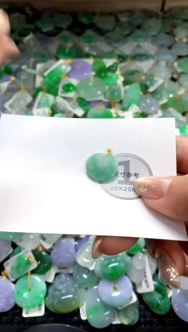 颈饰未镶嵌翡翠1111111111111111