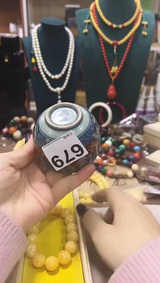 【闪购商品】679