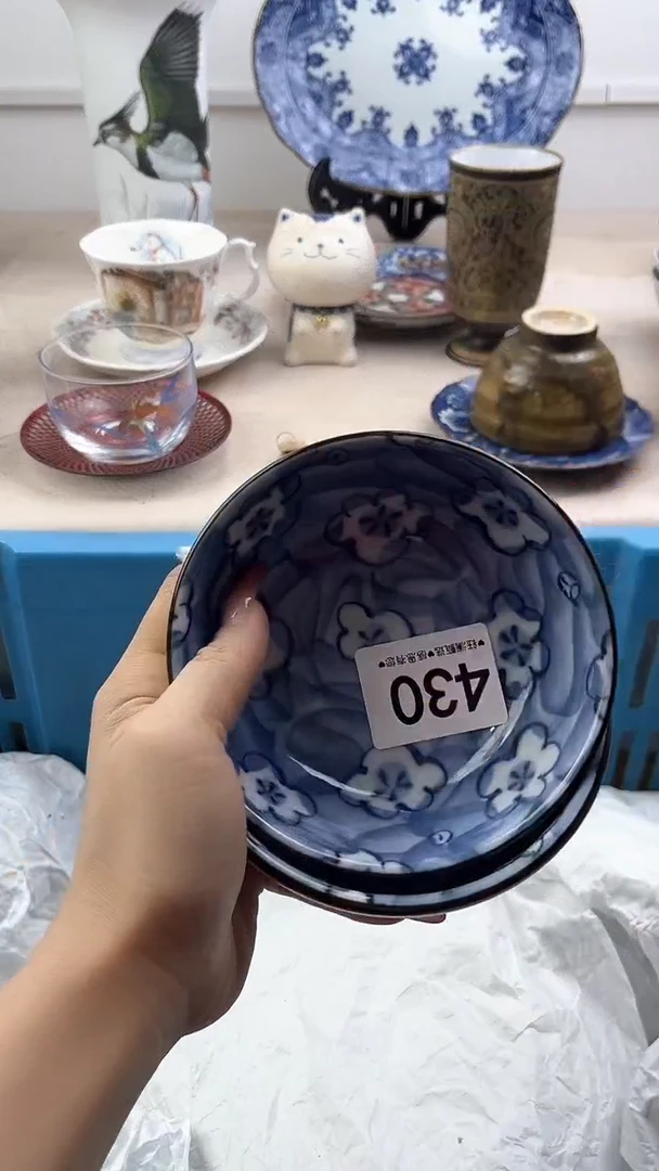 【闪购商品】瓷片430，，，，，，