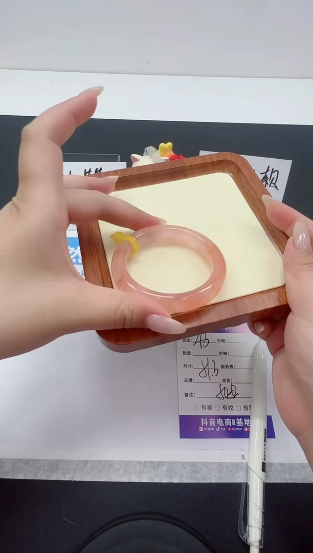 【闪购商品】石英质玉手镯未镶嵌编号：43--51.3圈 金丝玉