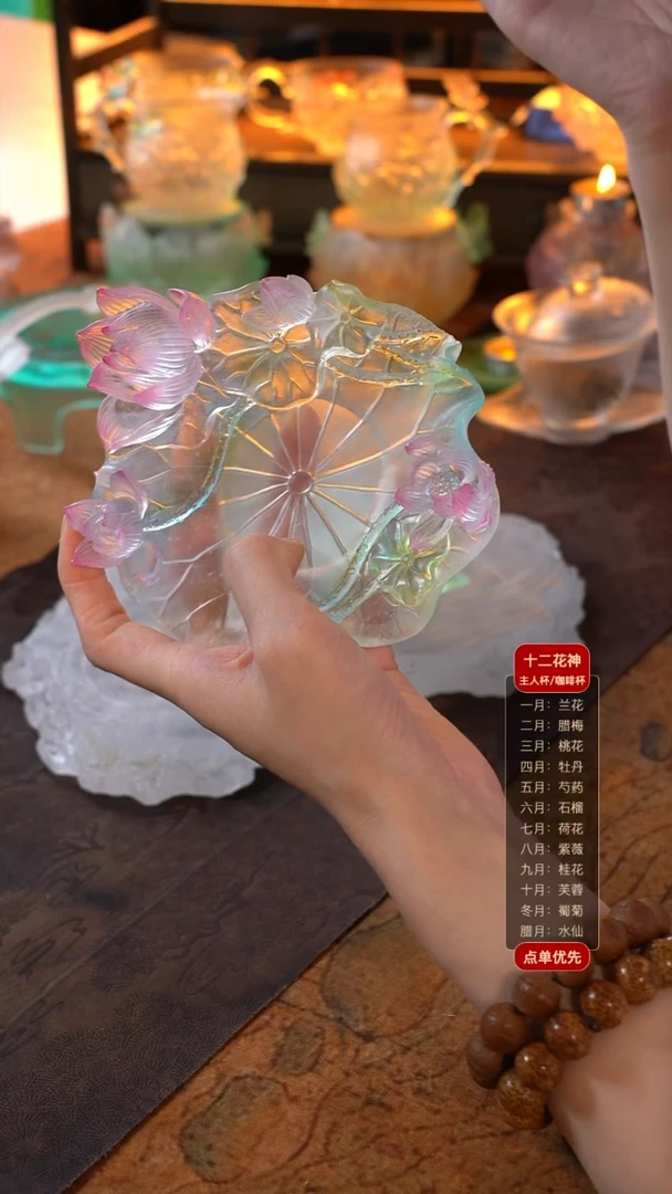 麦*111荷花壶承1只