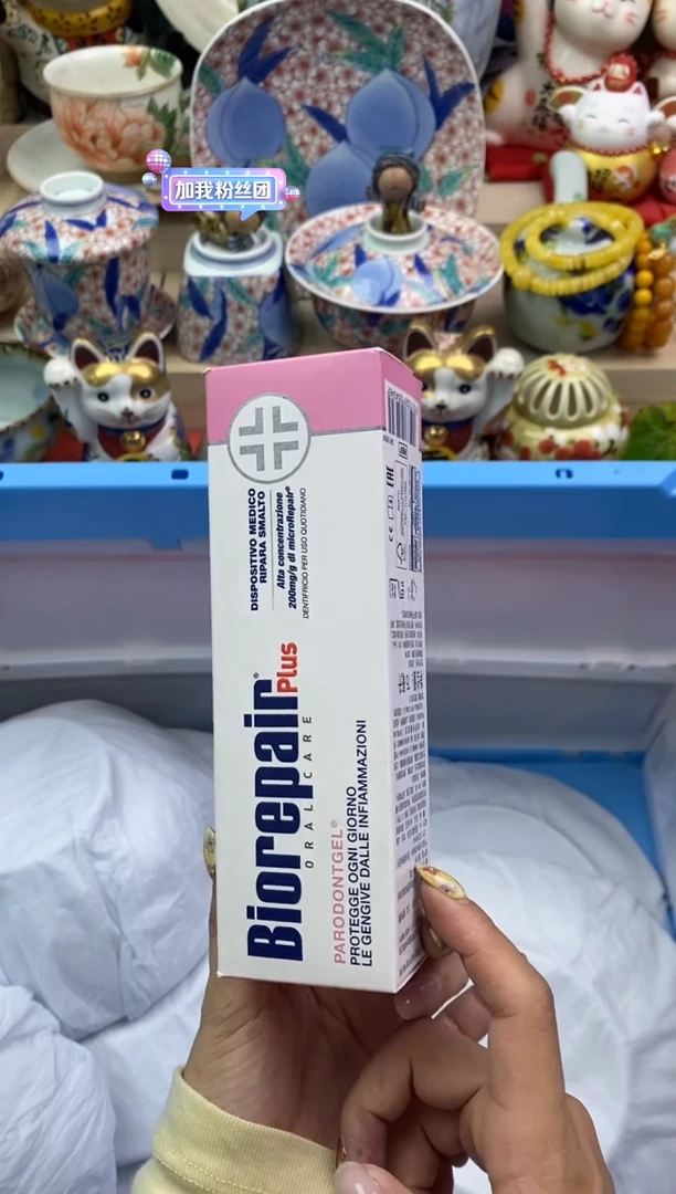 瓷片隆莲瓷器欢迎大家