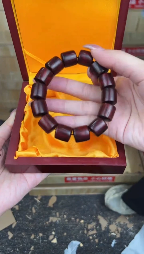 万家文玩阁血檀链接@@YS975