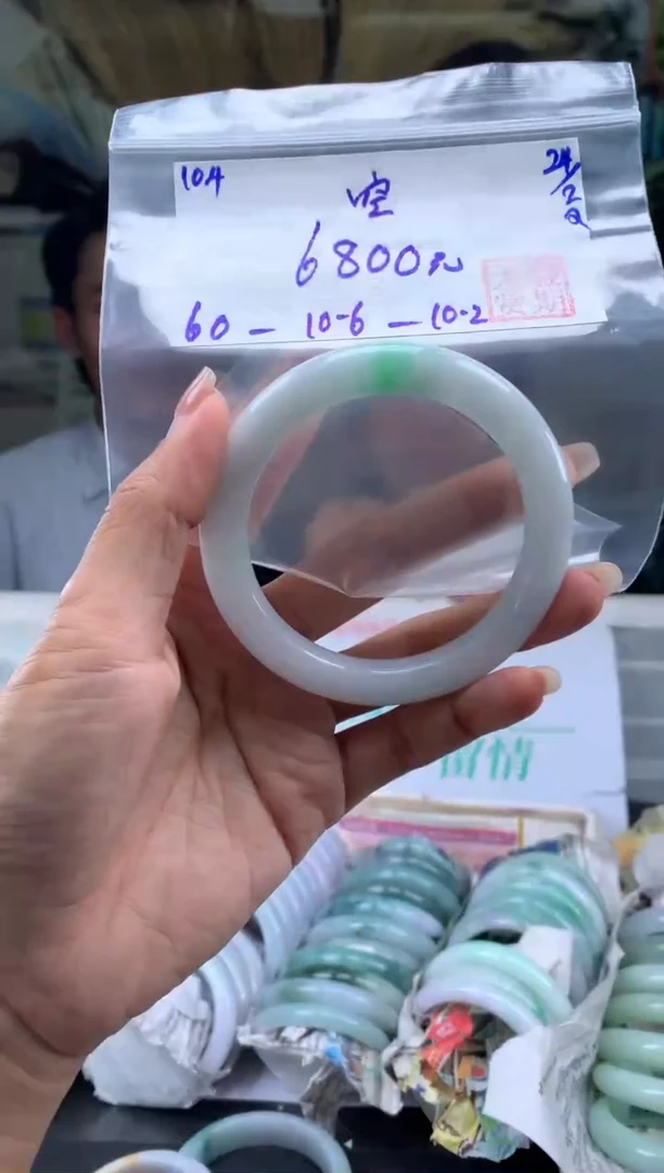【闪购商品】翡翠手镯未镶嵌翡翠手镯 下单联系小耳机#