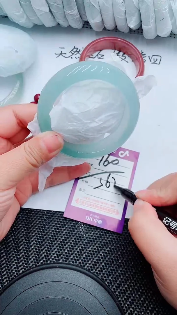 【闪购商品】石英质玉手镯未镶嵌A160-56-57