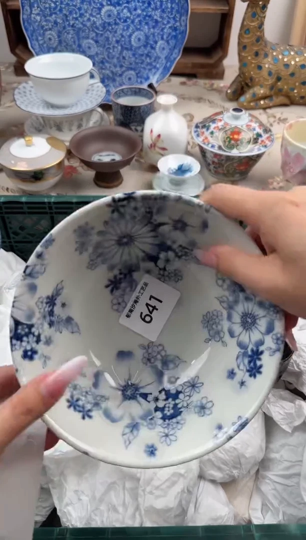 瓷片=*Q         641