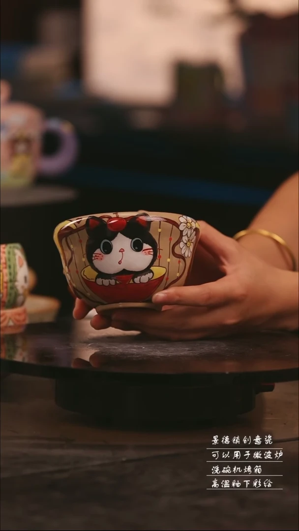 景德镇可爱设计师款陶瓷