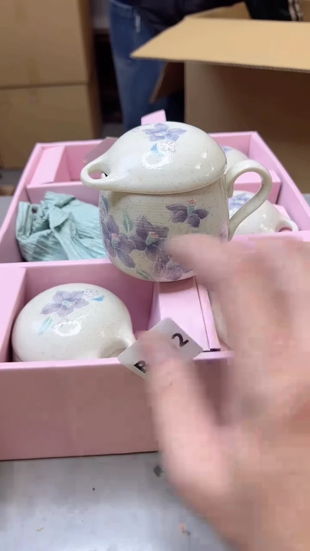 【闪购商品】瓷片442聚宝缘  二号店
