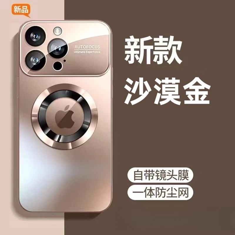 适用苹果16Promax手机壳AG纳米iPhone15全包大视窗磨砂漏标磁吸14