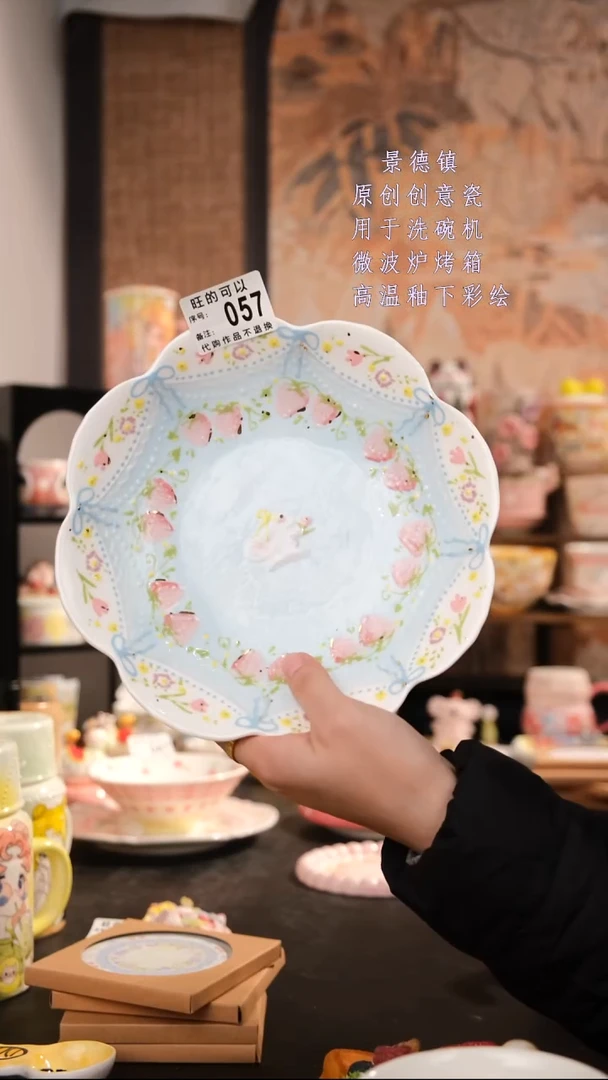 摆件陶旺的可以陶瓷手工手绘设计师款