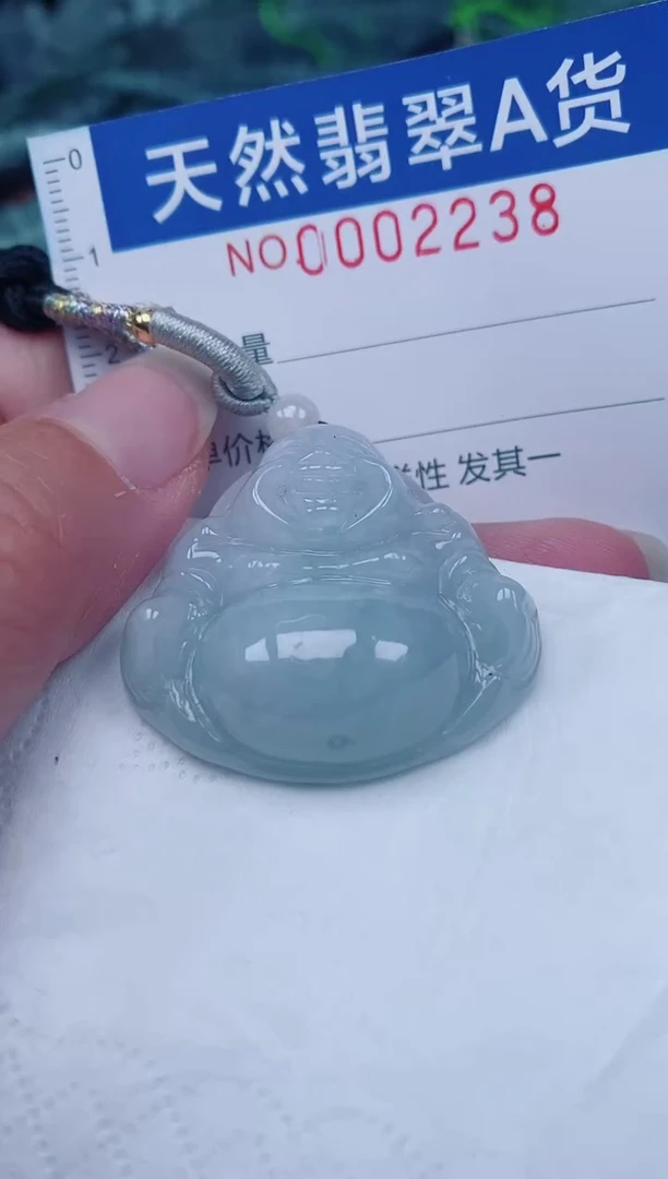 颈饰未镶嵌翡翠00002238