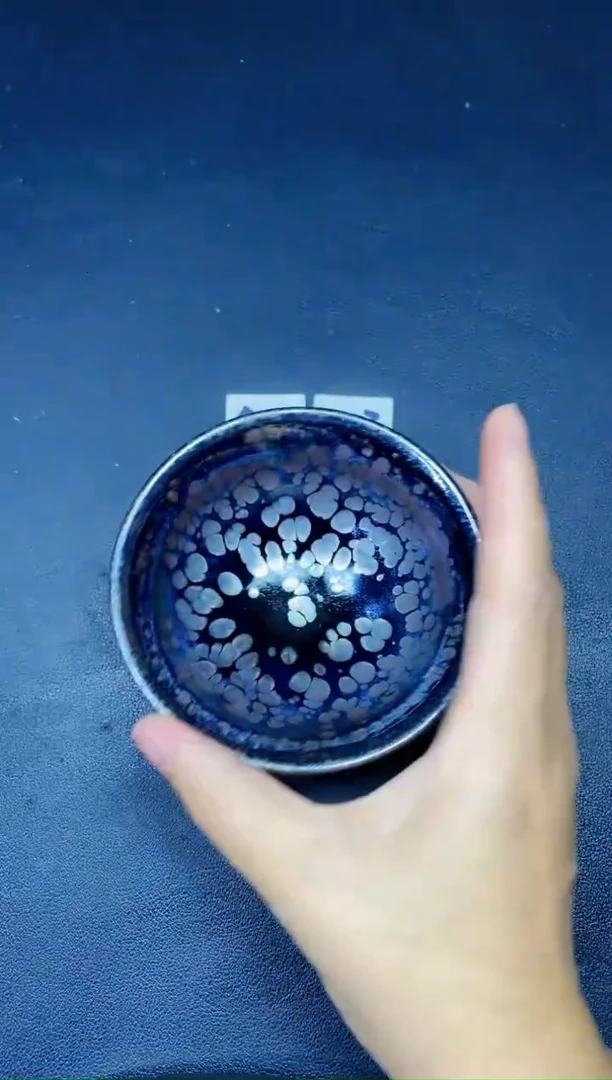 茶盏117微瑕